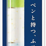 Karteczki indeksujące w dyspenserze