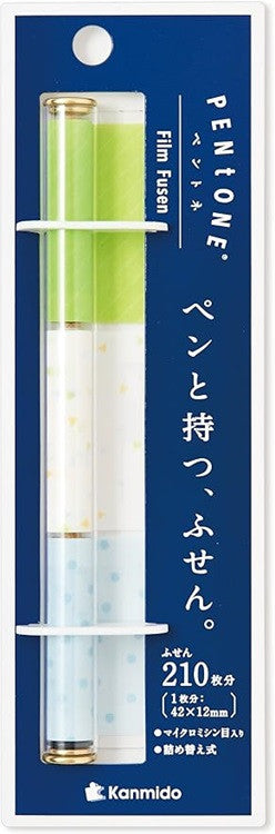 Karteczki indeksujące w dyspenserze