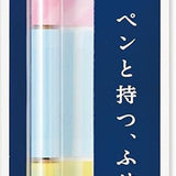 Karteczki indeksujące w dyspenserze