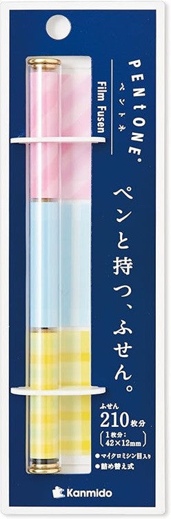 Karteczki indeksujące w dyspenserze