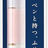 Karteczki indeksujące w dyspenserze