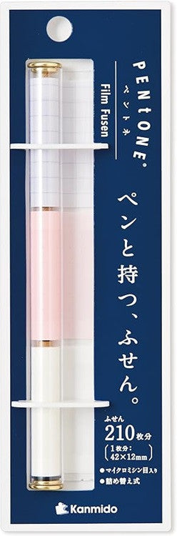 Karteczki indeksujące w dyspenserze