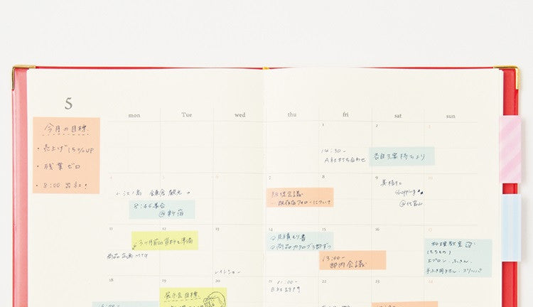 Karteczki indeksujące w dyspenserze