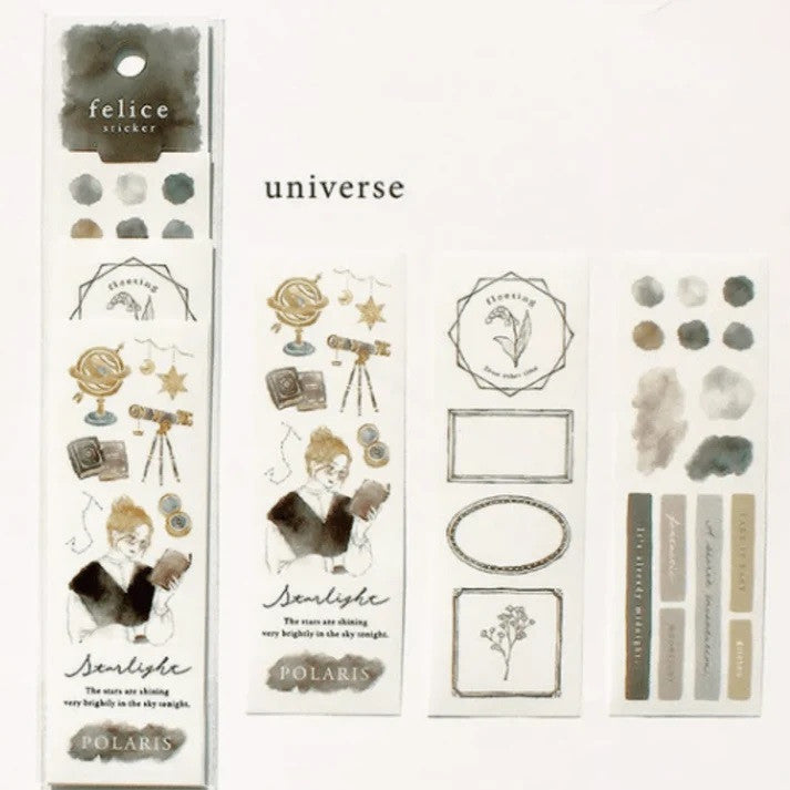 Zestaw naklejek Felice | Zodiakara
