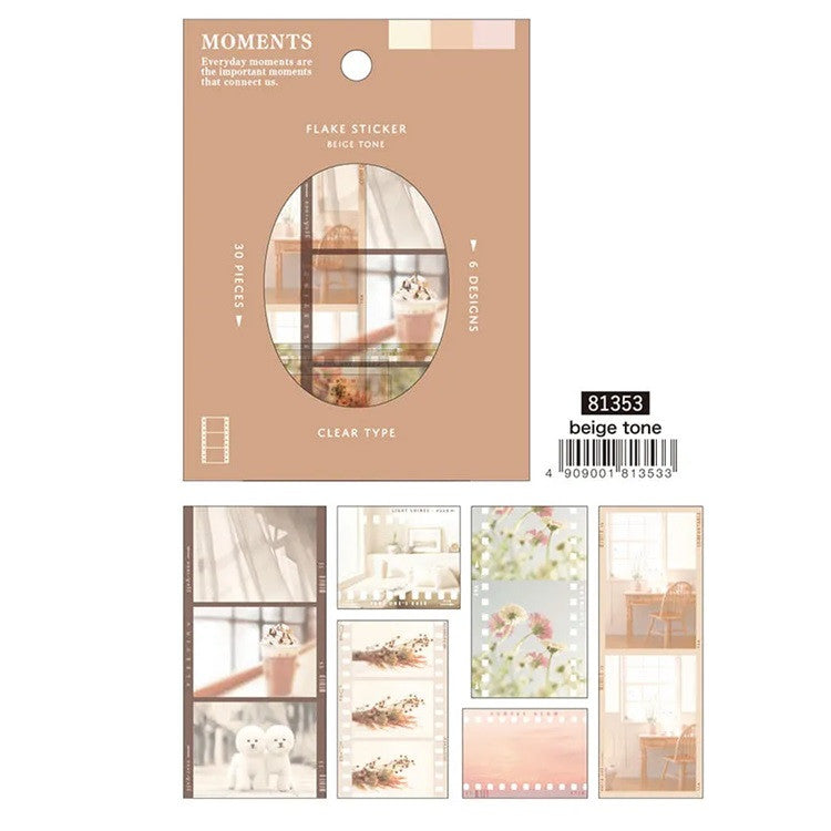 Zestaw naklejek Moments | Beżowy