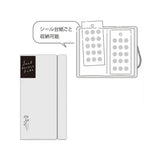 Album do przechowywania naklejek | Szary