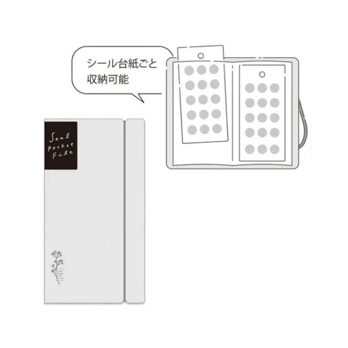 Album do przechowywania naklejek | Szary