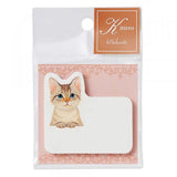 Karteczki samoprzylepne | Kotek