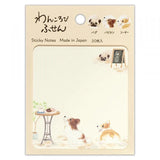 Karteczki samoprzylepne | Pieski w kawiarni