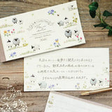 Papier listowy Amulety | Owieczki