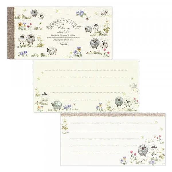 Papier listowy Amulety | Owieczki