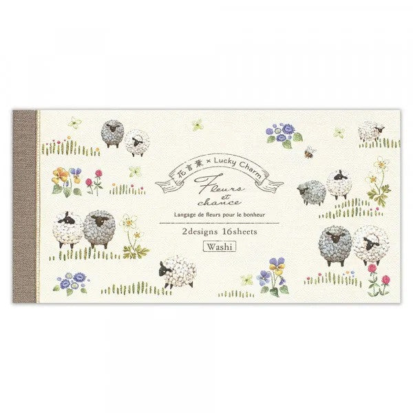 Papier listowy Amulety | Owieczki