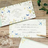 Papier listowy Amulety | Ptaki