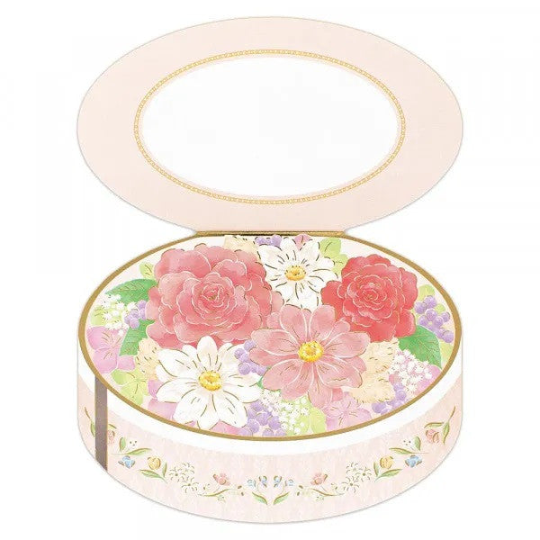 Kartka okolicznościowa | Pudełko z kwiatami