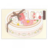 Kartka okolicznościowa | Pudełko z kwiatami