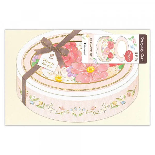 Kartka okolicznościowa | Pudełko z kwiatami