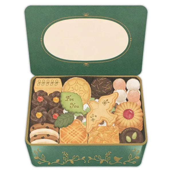 Kartka okolicznościowa | Pudełko z ciastkami
