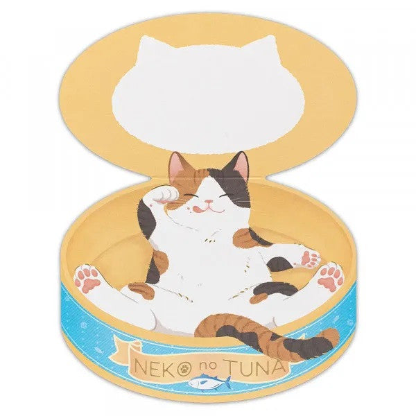 Kartka okolicznościowa | Puszka z tuńczykiem