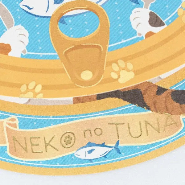 Kartka okolicznościowa | Puszka z tuńczykiem