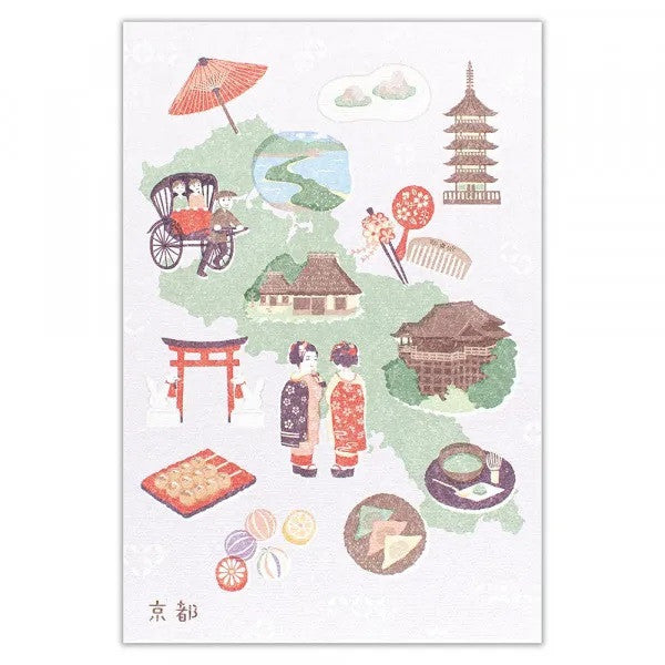 Tradycyjna japońska książeczka na pieczęcie | Kioto