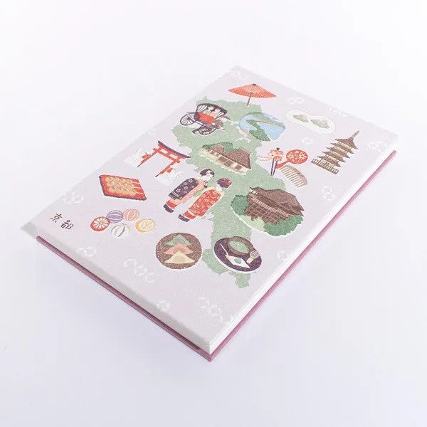 Tradycyjna japońska książeczka na pieczęcie | Kioto