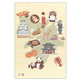 Tradycyjna japońska książeczka na pieczęcie | Kinki