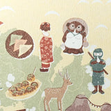 Tradycyjna japońska książeczka na pieczęcie | Kinki