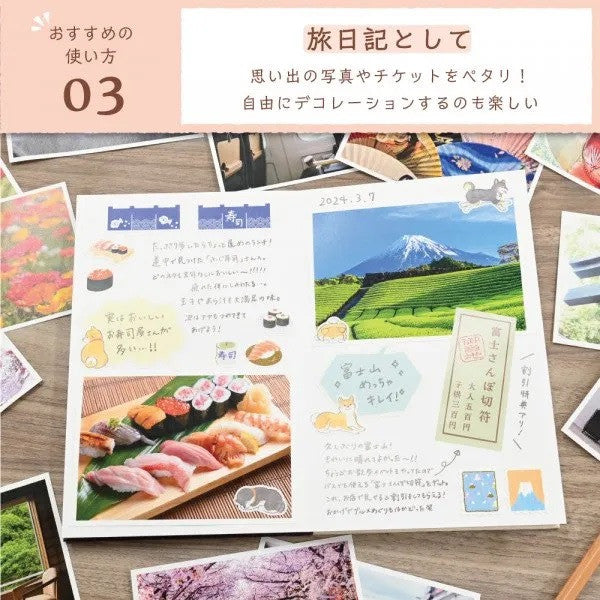 Tradycyjna japońska książeczka na pieczęcie | Tokio