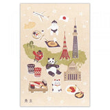 Tradycyjna japońska książeczka na pieczęcie | Tokio