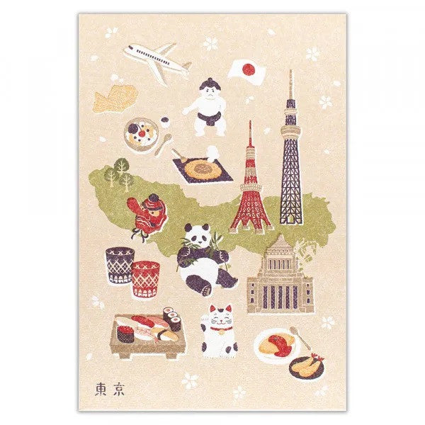 Tradycyjna japońska książeczka na pieczęcie | Tokio