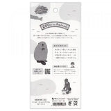 Naklejki ZOO | Bóbr