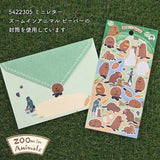 Naklejki ZOO | Bóbr