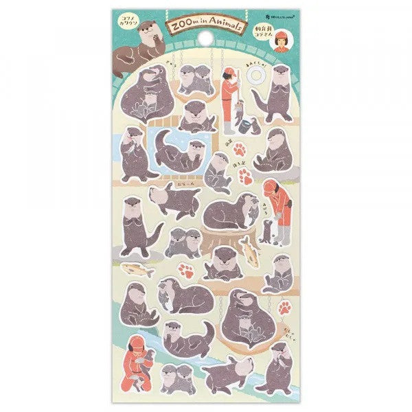 Naklejki ZOO | Wydra