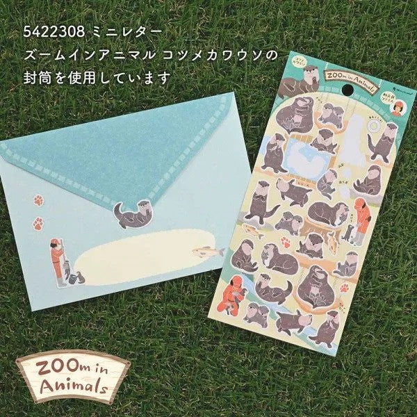 Naklejki ZOO | Wydra