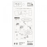 Naklejki | Plan dnia