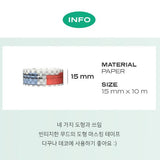 Taśma dekoracyjna ICONIC | Folder