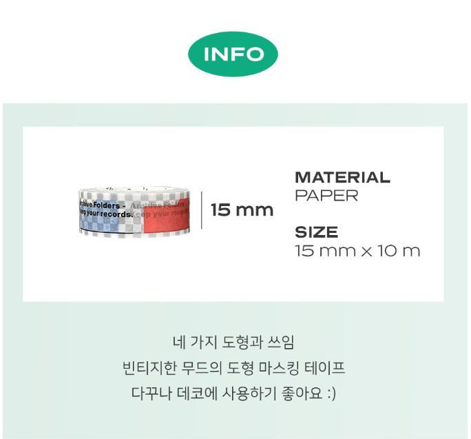 Taśma ICONIC Masking Tape | Indeks