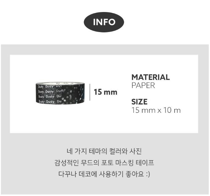 Taśma dekoracyjna ICONIC Photo | Negatyw