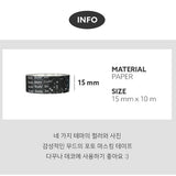 Taśma dekoracyjna ICONIC Photo | Niebo