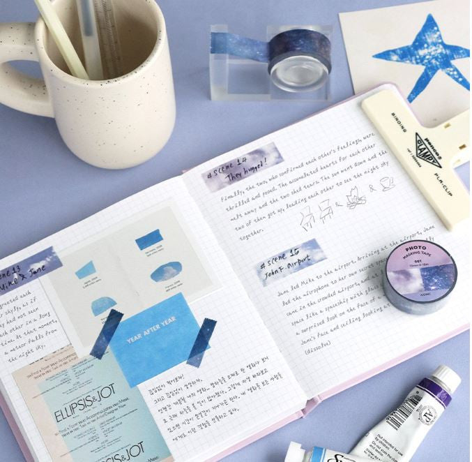 Taśma dekoracyjna ICONIC Photo | Niebo