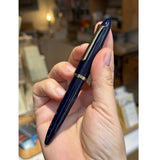 Pióro wieczne Sailor Profit | Fude DE Mannen