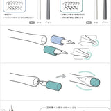 Pióro maczane Hocoro Sailor | Stub 1.0