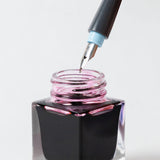 Pióro maczane Hocoro Sailor | M