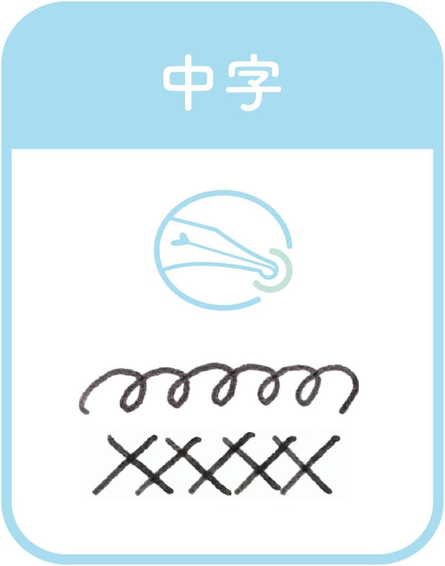 Pióro maczane Hocoro Sailor | M