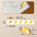 Taśma w Dyspenserze Deco Rush | Żarówka