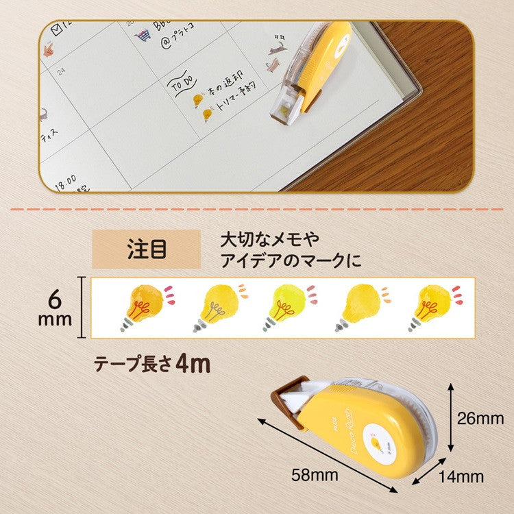 Taśma w Dyspenserze Deco Rush | Żarówka