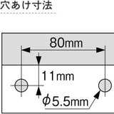 Dziurkacz Carl Tokyo | Miętowy