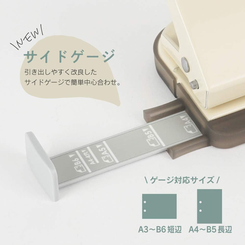 Dziurkacz Carl Tokyo | Kremowy