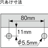 Dziurkacz Carl Tokyo | Kremowy