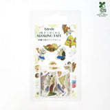 Naklejki Washi w taśmie | Leśna Piekarnia